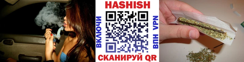 ГАШ AMNESIA HAZE  цены наркотик  Тосно 