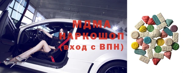 не бодяженный Алзамай