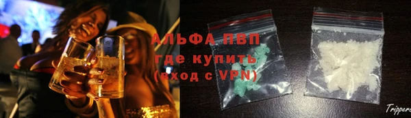 не бодяженный Алзамай