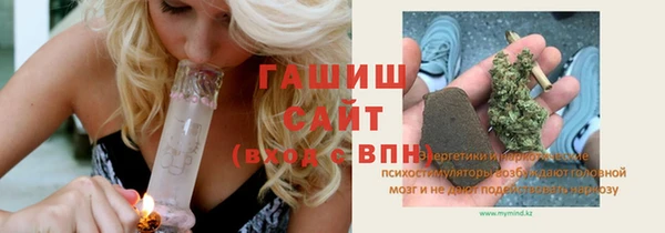 СК Алексеевка