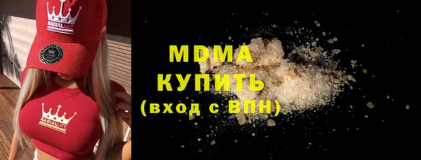 не бодяженный Алзамай
