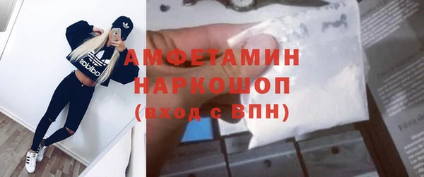 СК Алексеевка