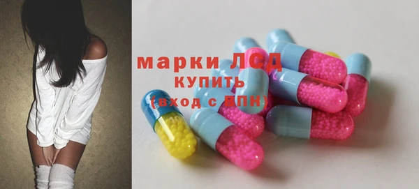 СК Алексеевка