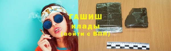 не бодяженный Алзамай