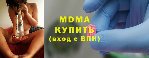 прущая мука Алексин