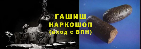 соль курить ск Семикаракорск