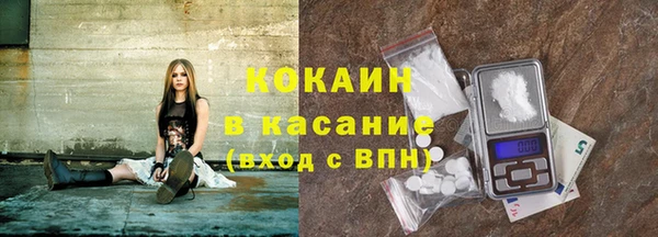 не бодяженный Алзамай