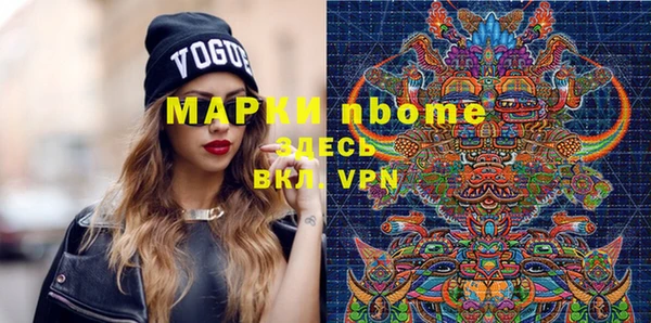 mix Семилуки