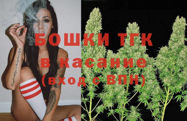 прущая мука Алексин
