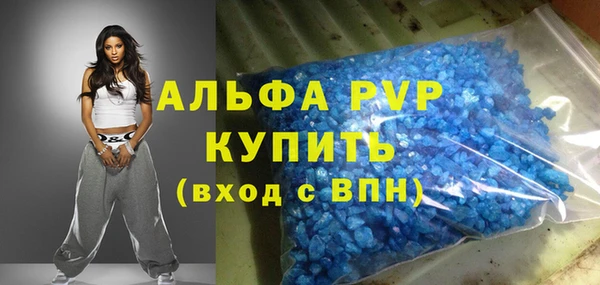 СК Алексеевка