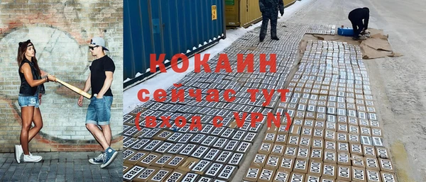 не бодяженный Алзамай