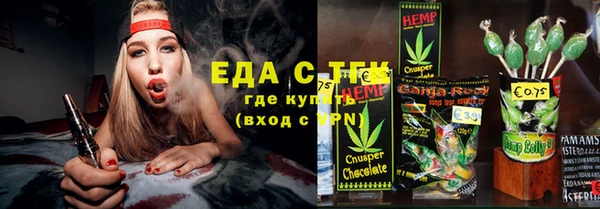 прущая мука Алексин