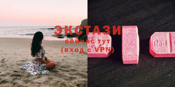 не бодяженный Алзамай