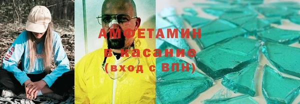 не бодяженный Алзамай