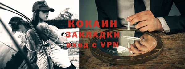 СК Алексеевка