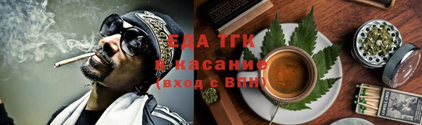 прущая мука Алексин