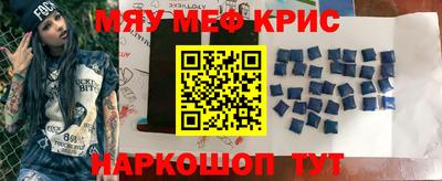 бутират Ливны