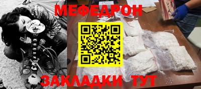 индика Ликино-Дулёво