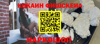 индика Ликино-Дулёво
