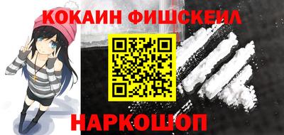 индика Ликино-Дулёво