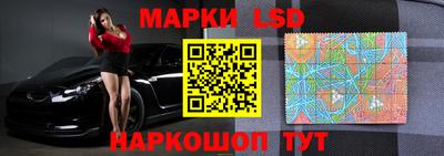 бутират Ливны