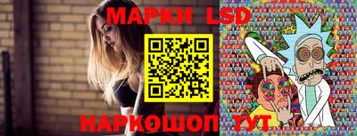 индика Ликино-Дулёво