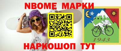 индика Ликино-Дулёво