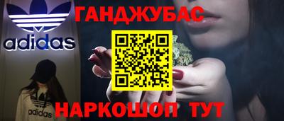 винт Лесосибирск
