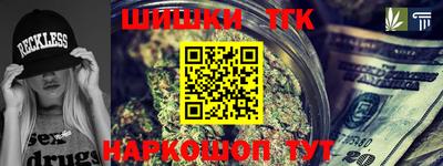 бутират Ливны