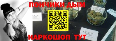 индика Ликино-Дулёво
