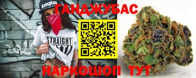 винт Лесосибирск