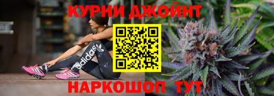 винт Лесосибирск