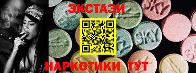 индика Ликино-Дулёво