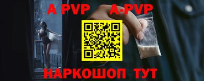 индика Ликино-Дулёво
