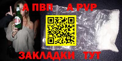 индика Ликино-Дулёво