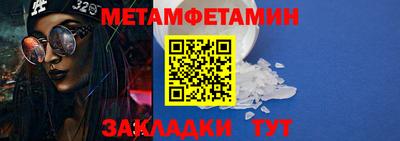индика Ликино-Дулёво