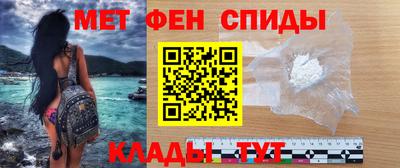 индика Ликино-Дулёво