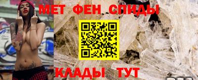 винт Лесосибирск