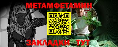 индика Ликино-Дулёво