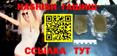винт Лесосибирск