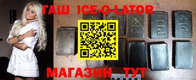 индика Ликино-Дулёво