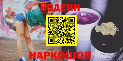 индика Ликино-Дулёво