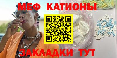 винт Лесосибирск