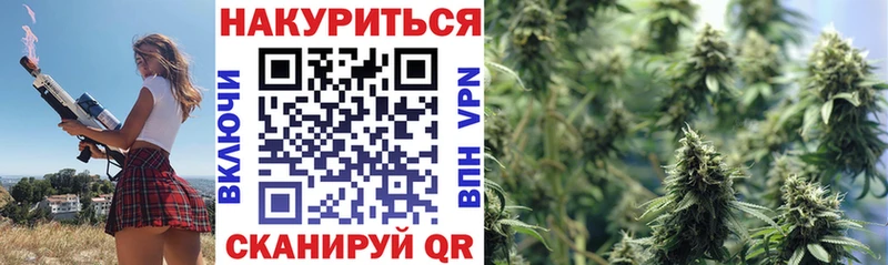 Бошки Шишки THC 21%  купить наркотик  Тосно 
